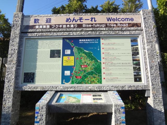 碧斯乡村民宿 本部 外观 照片