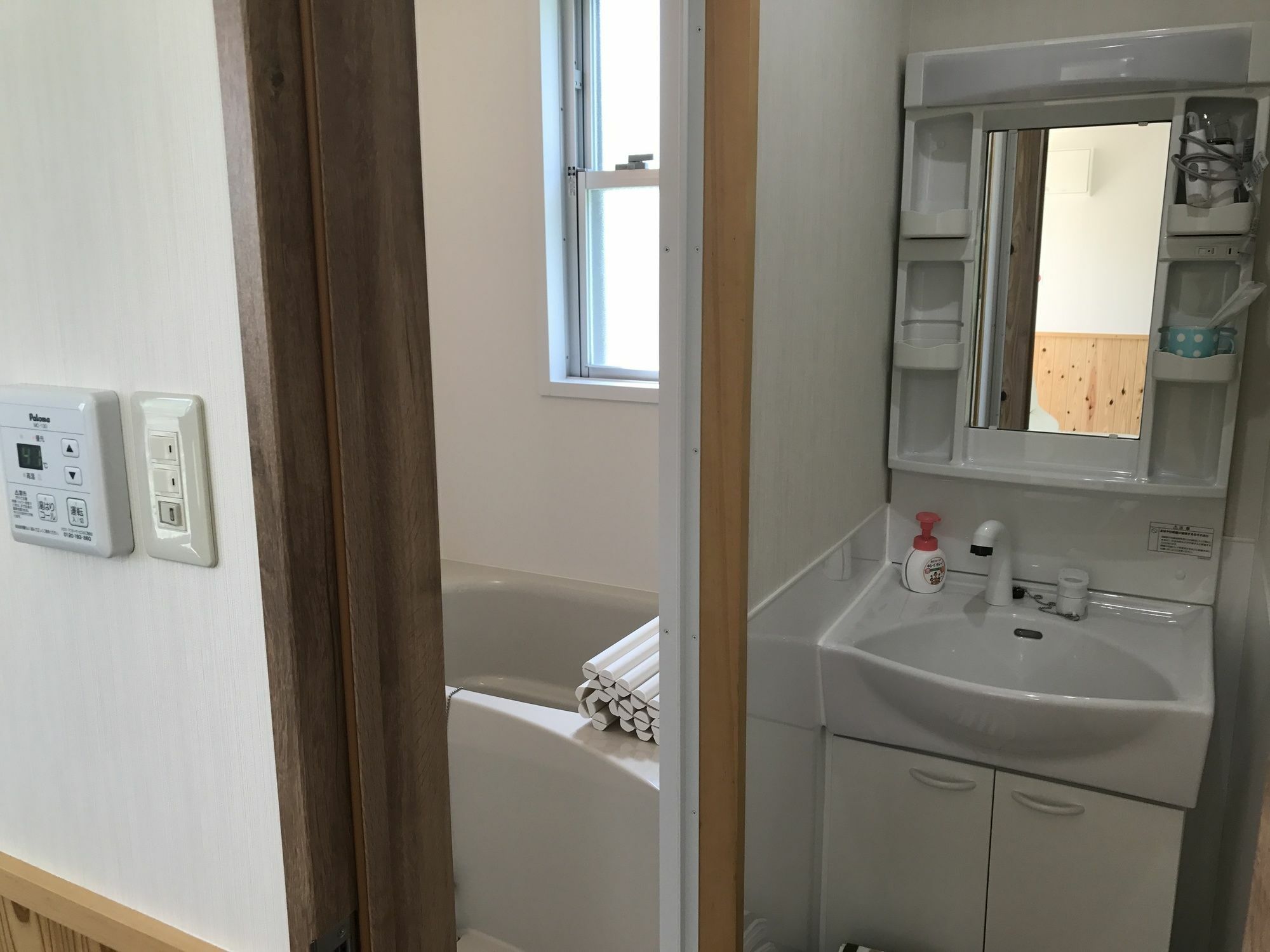 碧斯乡村民宿 本部 外观 照片